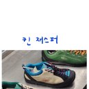 더현대서울킨