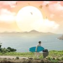 청산도·대모도 티스토리