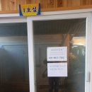 청하시장 이미지