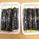 몬스터꼬맹이김밥 이미지