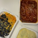 야식 추천 / 홍콩할매불닭발 경산점 배달 후기