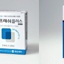 태준제약