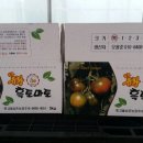 빛고을농장 이미지