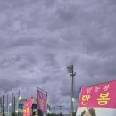 일광 차성 문화축제 이미지