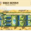 세븐일레븐 강화인화리점 | 강화도 애견 동반 숙소 - 멍블리도그펜션