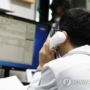 새서울이비인후과의원 연합뉴스