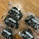 남도모시송편 | 모시송편 다송모시송편굴비