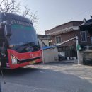 도암1리마을회관 이미지