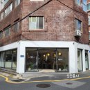오아스로스터스(oas roasters) 이미지