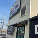 만연숯불갈비(미장점) 이미지