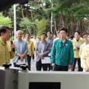 박은식 산림청장‧박용선 시장, 포항 항공방제 현장 점검 이미지