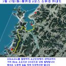 소원길 이미지