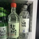 씨유태백연지로점 이미지