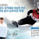 유사나 - 청주시 흥덕구 가경동 | 유사나
