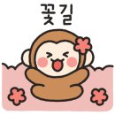 강남대로6길 36-2 이미지