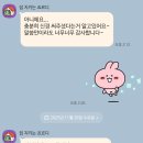 노무사사무소씨앗