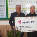 한일상사 이미지