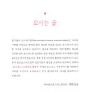 환희노인요양원 이미지