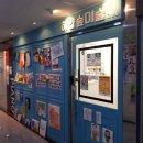 하얀숲미술교습소