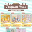 하비하우스 이미지