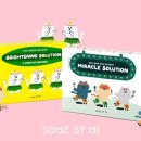 디자인바이데이즈 이미지