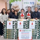 신녕면행정복지센터 경북일보