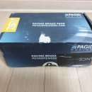 한국크노르브레이크 이미지