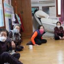 심원경로당 이미지