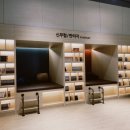 아쿠아필드 이미지