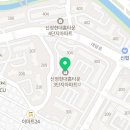 신정현대홈타운3단지경로당 이미지