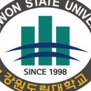 중앙종합전자 이미지