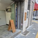 세븐일레븐 대구북구고성점 이미지