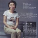 미소키친 이미지