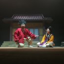 극단 현장 이미지