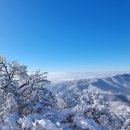 평창 계방산(1월10일)수요일 이미지