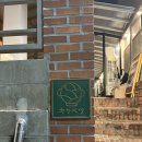 캬베츠 | 동명동 맛집 캬베츠 재방문 후기 데이트 코스 추천 테이블링 필수