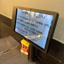 신림농장 | 신림 삼겹살 맛집 장터대패농장 신림점 후기 (셀프바 무한 이용)