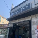 충남카세차장 이미지