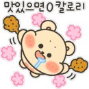 모과밭라운지