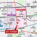 센트럴뷰스위트 남산 이미지