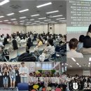 경성대학교 일반대학원 이미지