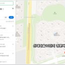 산내마을10단지정문 버스정류장 이미지