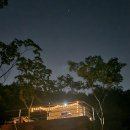 화장산 캠핑장 | 울산 신생 캠핑장 추천! 화장산 오토캠핑장 I3 사이트 후기