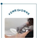 플래닝하이브