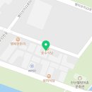 엠티브이20로12번길 네이버블로그