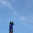 수향분식