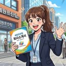 세원프린팅