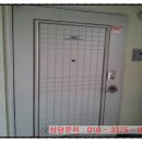 휘경80 이미지