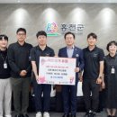 강원무인항공 이미지