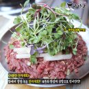 곱창고광장코아점